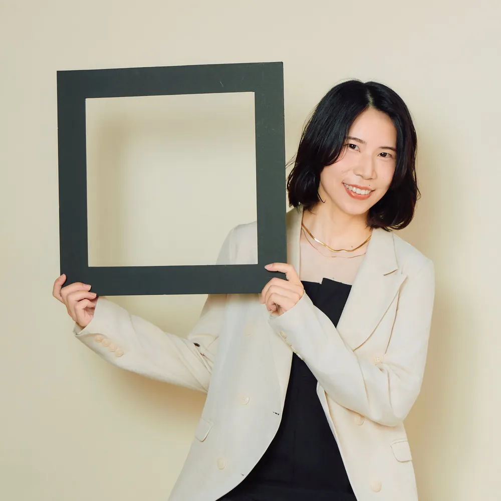 Naoko Ukai (Uka)